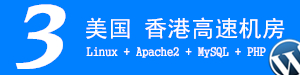 上班下班都看我 百度App最牛代言霸屏“海陆空”
